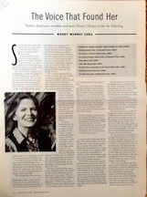 Diane Glancy